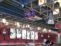 -熊喵来了火锅(长安万达第94分店)