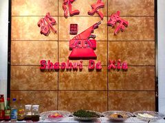 -惠友大虾(太原北街店)