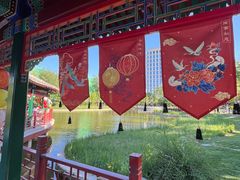 -西海子公园