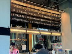 -悠航SLOWBOAT(三里屯店)