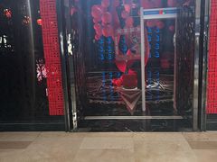 -INLOVE KTV(杭州滨江宝龙城店)