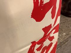 -君之狮子山·轻糖烘焙(松江印象城店)
