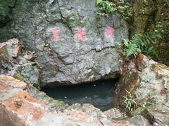 -紫金山索道-售票处