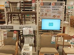 -NITORI 宜得利家居(天津泰达永旺店)