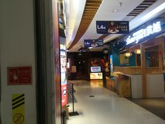 -7mall美食潮地标