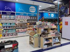 -TOYSRUS玩具反斗城(石家庄万象城店)