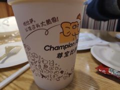 -尊宝比萨(较场口店)