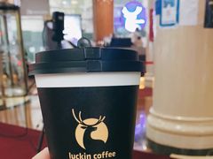 -瑞幸咖啡(万恒大厦店)