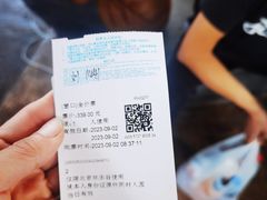 -北京欢乐谷