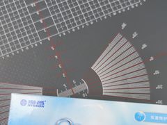 -宝岛眼镜·星创视光中心(成都仁和新城店)