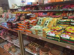 -正隆斋素食超市(西四店)