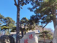 -妙峰山风景名胜区