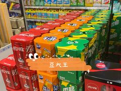 -乐家玛特超市(秀沿店)