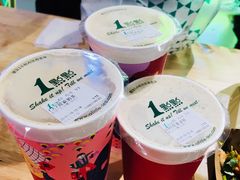 -乐天百货(环球中心店)