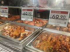 -永辉超市(龙潭寺店)