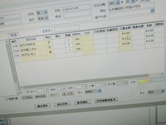 -美冠塔口腔(酒仙桥分院)