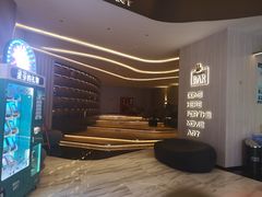 -万象影城(石家庄万象城IMAX激光店)