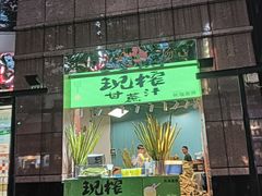 -南京路步行街