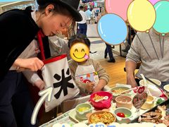 -西贝莜面村(近铁城市广场店)