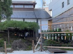 -中村藤吉(本店)