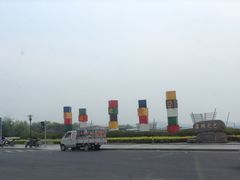 image-蠡湖中央公园