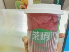 -茶屿水果茶(太古里店)