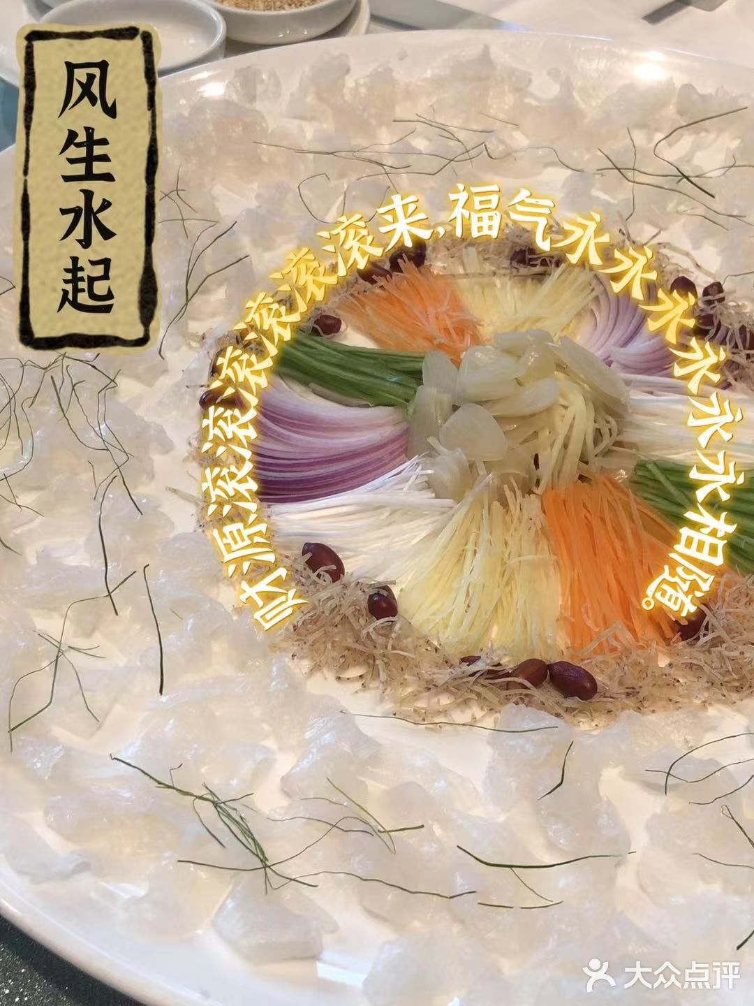 大良探店｜寻味顺德，顺德情怀还得看顺德渔村