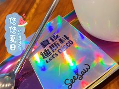 -Seesaw Coffee(上海尚悦湾店)
