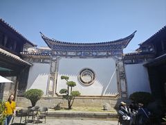 -喜洲翰林餐厅(董家百年老宅店)