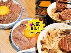 -丸藏和牛烧肉专门店(园区师惠坊店)