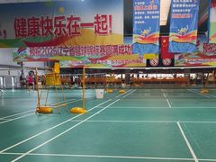 -四维羽毛球馆(北二中路店)