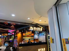 -海吃海喝海鲜烤肉炭火主题自助餐(朝阳店)