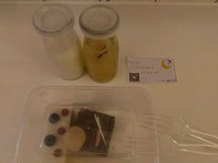 晚安饮料-广州花之恋城堡酒店