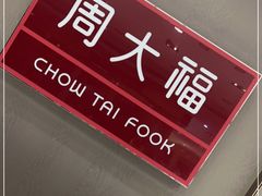 -京北大世界