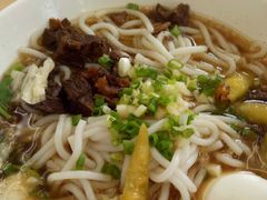 -三品王(万象城店)