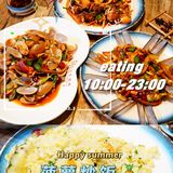 🙇‍♀️🙇‍♀️三亚美食‖小胡子海鲜连锁店
