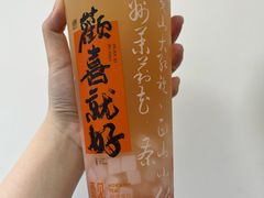 呷天下-壶见(苏宁广场B区店)