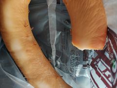 -老杨家熟食店