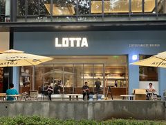 -LOTTA COFFEE(安居博文苑店)