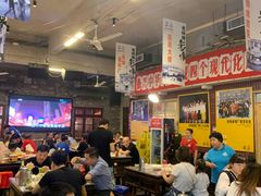 大堂-阿财老铺·老蚌埠龙虾城(华夏总店)
