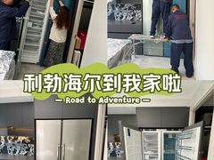 -北京SKP