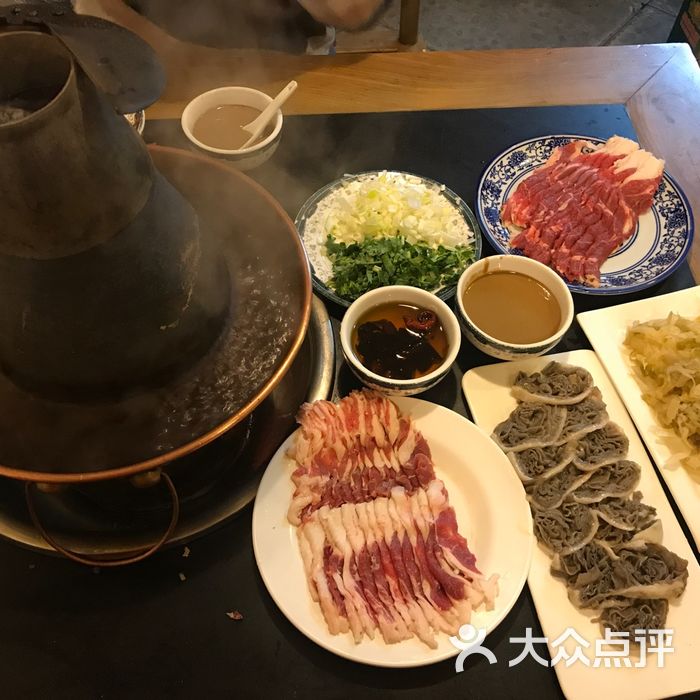 裕德孚老北京涮羊肉