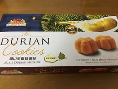 -麦凯乐(尚志大街店)