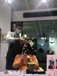 -salon漫