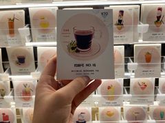 -Sirena海妖日咖夜酒