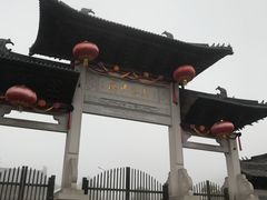 -溪口-滕头旅游景区