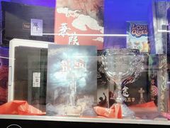 -Moss7Club 剧本杀桌游(inspark店)