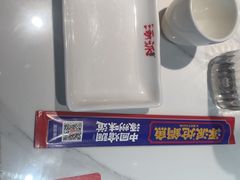 -涿派·炝锅鱼(涿州店)