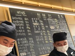 -Sushi Hanzo半藏(天环广场店)