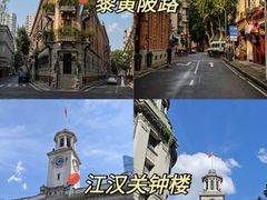 -靓靓蒸虾·头牌蒸虾(雪松路总店)
